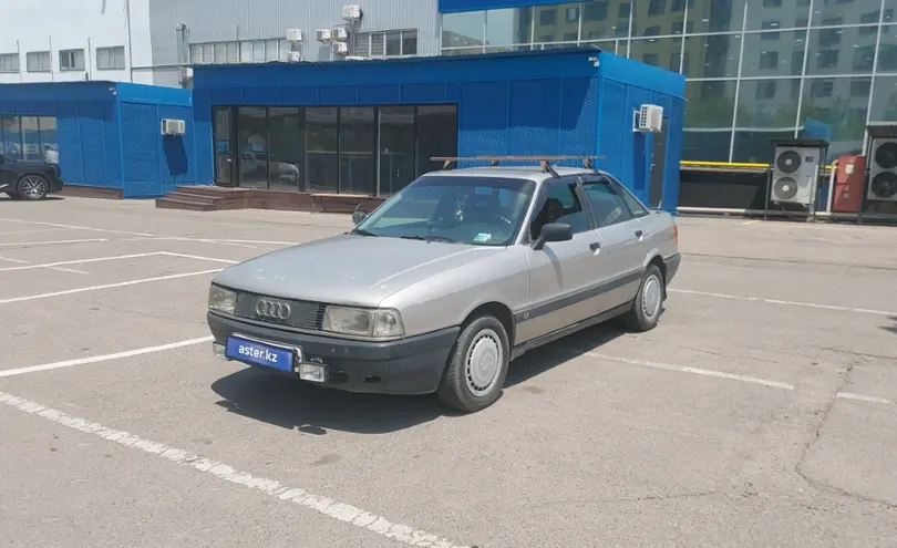 Audi 80 1988 года за 700 000 тг. в Алматы