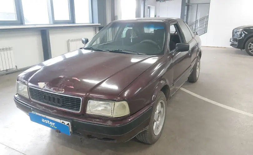 Audi A4 1994 года за 500 000 тг. в Астана