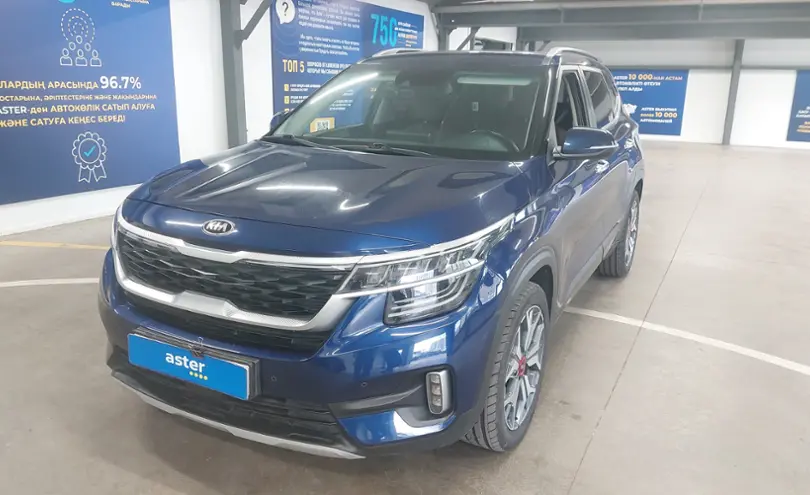 Kia Seltos 2020 года за 9 500 000 тг. в Астана