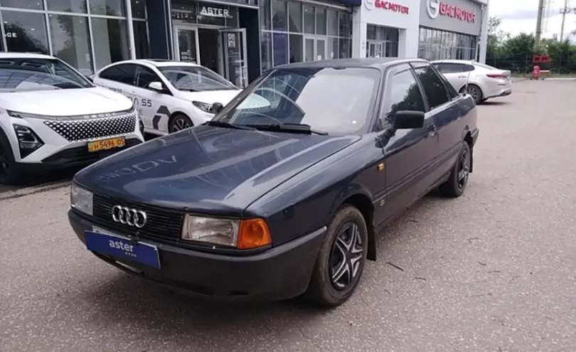 Audi 80 1990 года за 2 000 000 тг. в Актобе