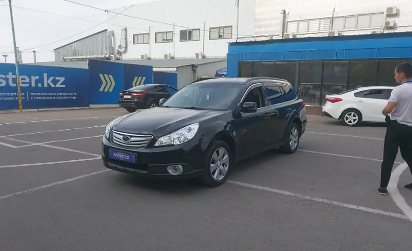 Subaru Outback 2011 года за 7 500 000 тг. в Алматы