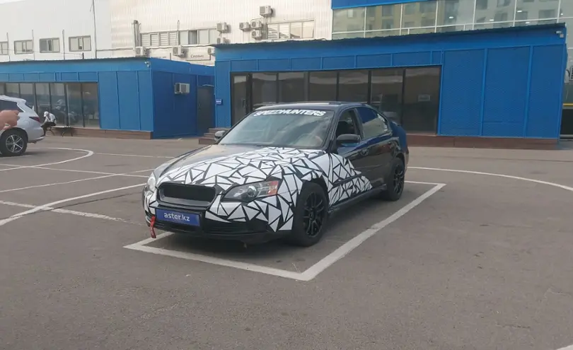 Subaru Legacy 2005 года за 4 000 000 тг. в Алматы