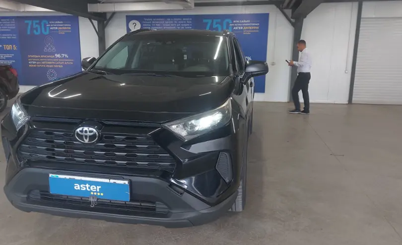 Toyota RAV4 2020 года за 12 600 000 тг. в Астана