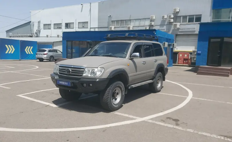 Toyota Land Cruiser 2005 года за 10 000 000 тг. в Алматы