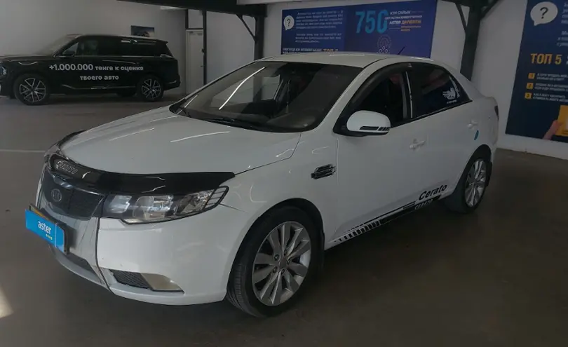 Kia Cerato 2013 года за 4 200 000 тг. в Астана