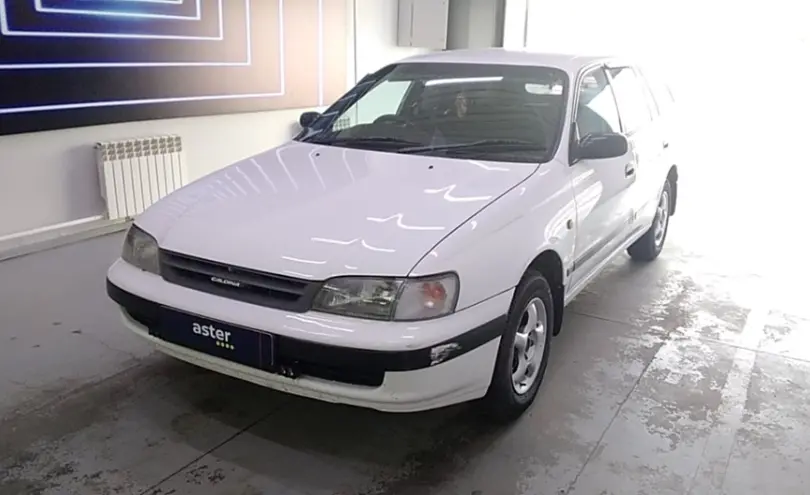 Toyota Caldina 1994 года за 2 500 000 тг. в Павлодар