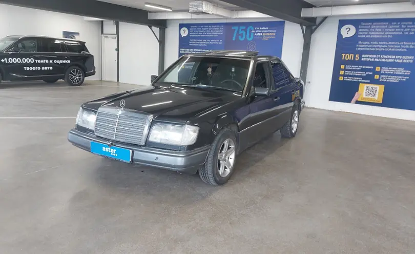Mercedes-Benz E-Класс 1993 года за 1 000 000 тг. в Астана