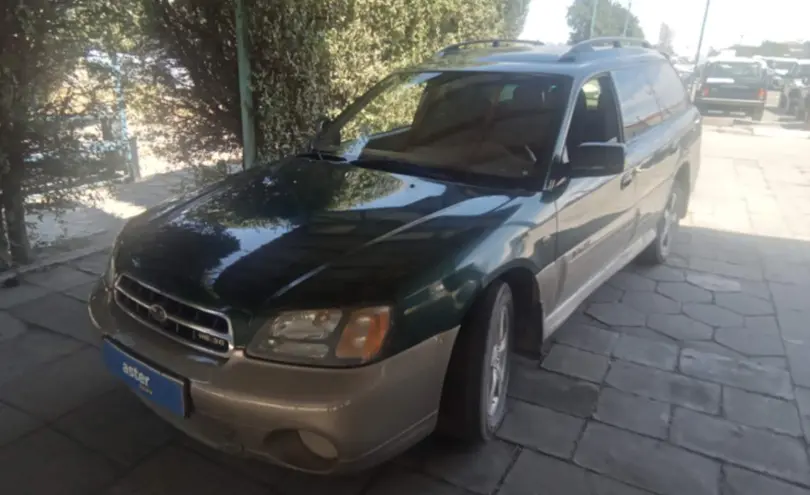 Subaru Outback 2001 года за 2 500 000 тг. в Талдыкорган