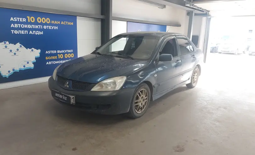 Mitsubishi Lancer 2005 года за 2 200 000 тг. в Астана