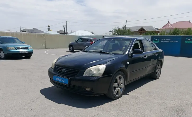 Kia Magentis 2007 года за 2 300 000 тг. в Шымкент