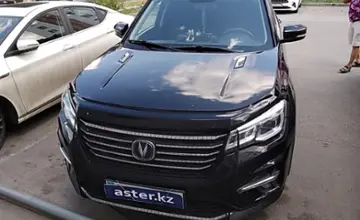 Changan CS75 2022 года за 9 000 000 тг. в Костанай фото 2