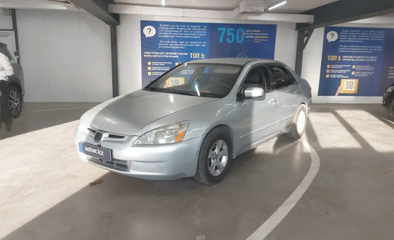 Honda Accord 2003 года за 3 300 000 тг. в Астана