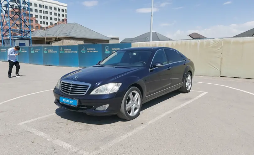 Mercedes-Benz S-Класс 2008 года за 8 000 000 тг. в Шымкент