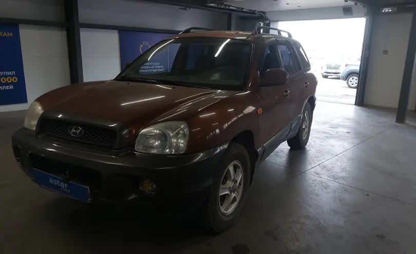 Hyundai Santa Fe 2001 года за 2 500 000 тг. в Астана