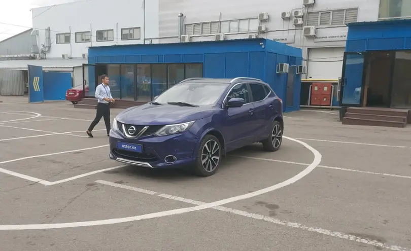 Nissan Qashqai 2016 года за 8 750 000 тг. в Алматы