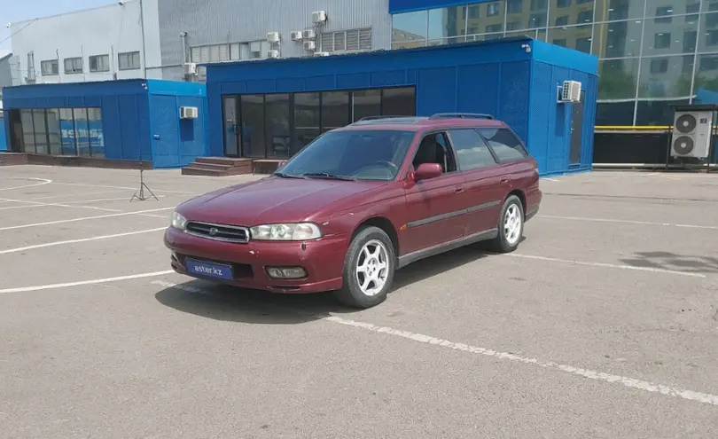 Subaru Legacy 1997 года за 1 700 000 тг. в Алматы