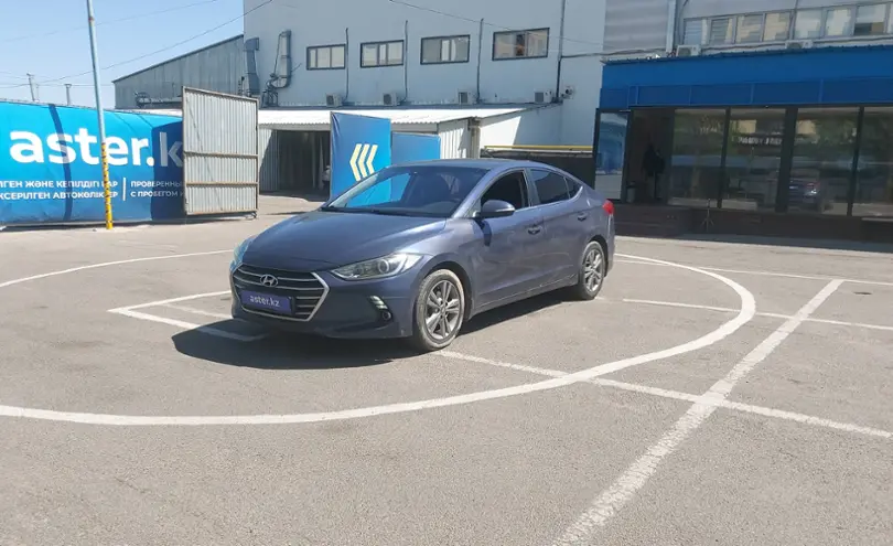 Hyundai Elantra 2017 года за 7 300 000 тг. в Алматы
