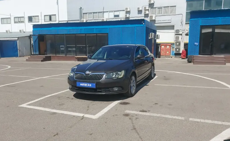 Skoda Superb 2013 года за 5 700 000 тг. в Алматы