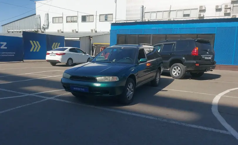 Subaru Legacy 1998 года за 2 000 000 тг. в Алматы