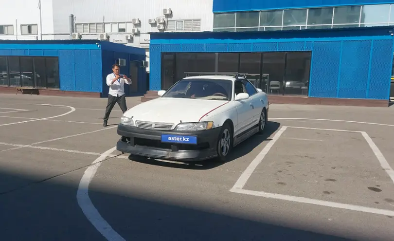 Toyota Mark II 1993 года за 1 800 000 тг. в Алматы