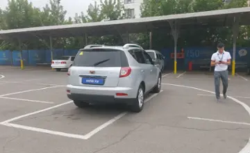 Geely Emgrand X7 2015 года за 3 800 000 тг. в Алматы фото 3
