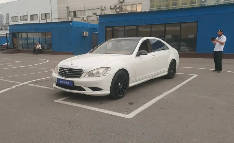 Mercedes-Benz S-Класс 2008 года за 7 500 000 тг. в Алматы