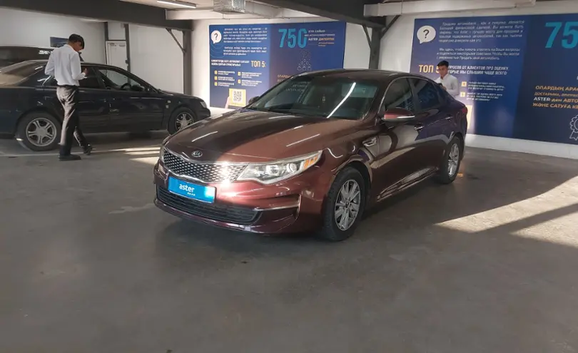 Kia Optima 2017 года за 8 400 000 тг. в Астана