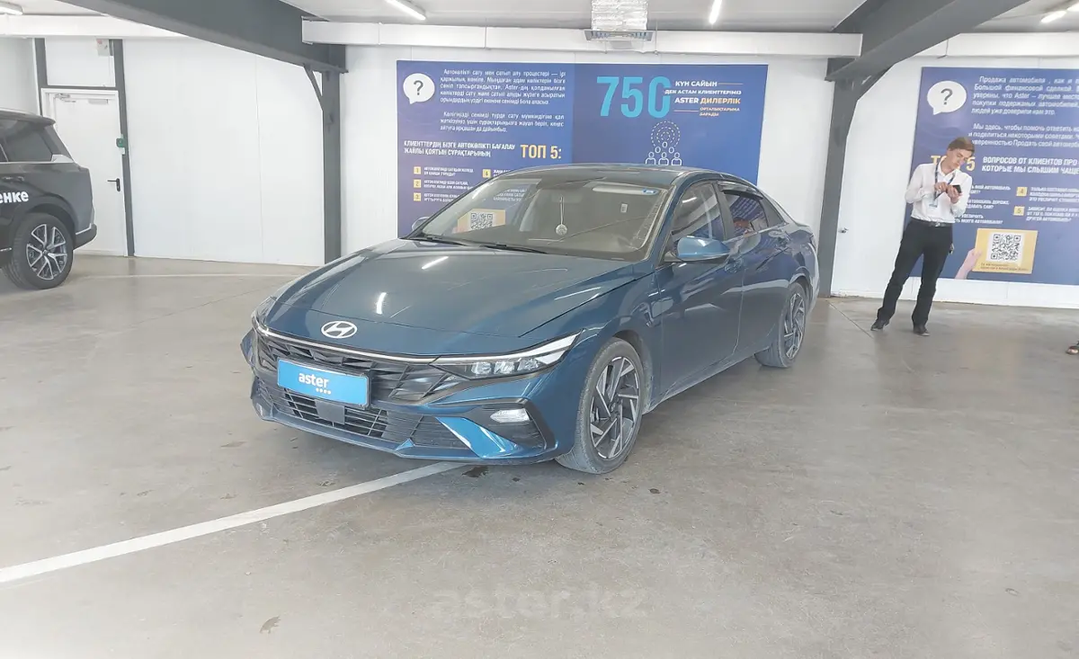 Hyundai Elantra 2023 года за 8 400 000 тг. в Астана