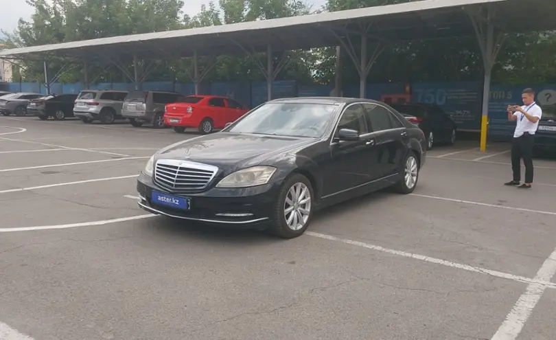 Mercedes-Benz S-Класс 2010 года за 12 000 000 тг. в Алматы