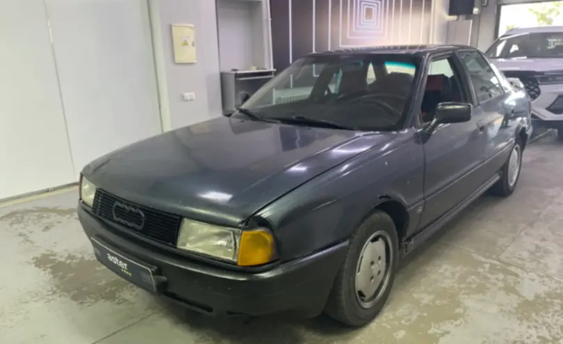 Audi 80 1990 года за 800 000 тг. в Павлодар