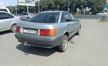 Audi 80 1990 года за 1 500 000 тг. в Кокшетау