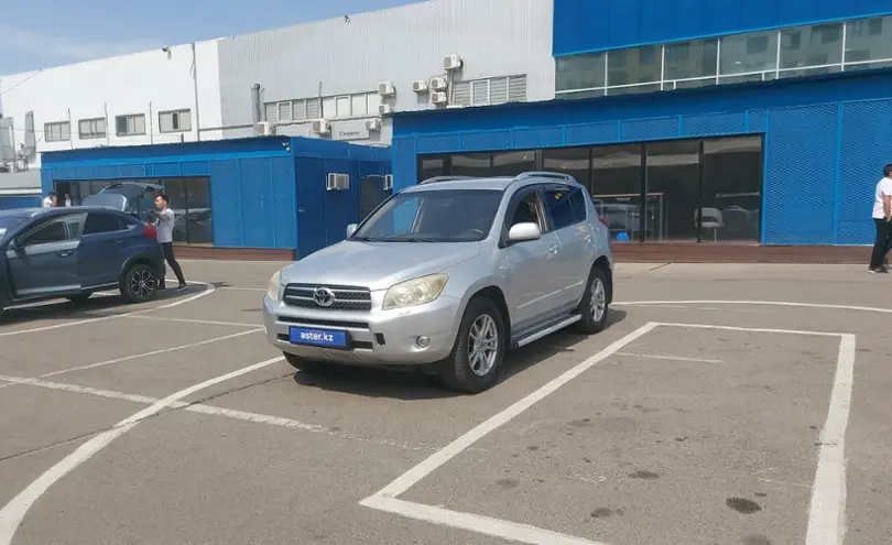Toyota RAV4 2007 года за 6 500 000 тг. в Алматы