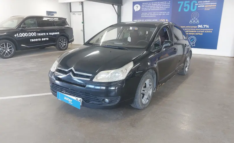 Citroen C4 2007 года за 460 000 тг. в Астана
