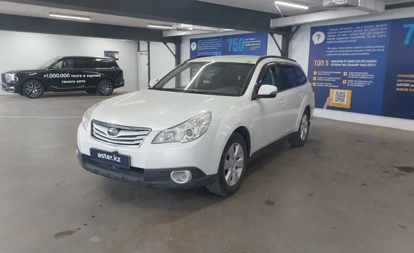 Subaru Outback 2012 года за 7 500 000 тг. в Астана