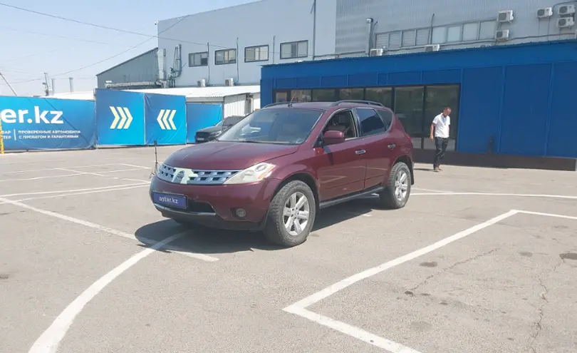 Nissan Murano 2007 года за 4 000 000 тг. в Алматы