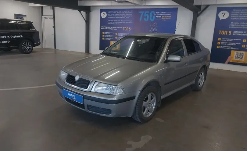 Skoda Octavia 2008 года за 2 700 000 тг. в Астана