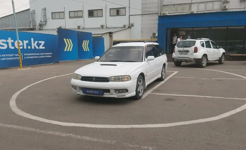 Subaru Legacy 1997 года за 2 000 000 тг. в Алматы