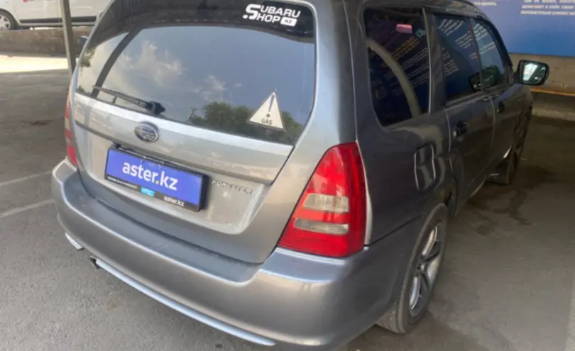 Subaru Forester 2007 года за 4 800 000 тг. в Алматы фото 5
