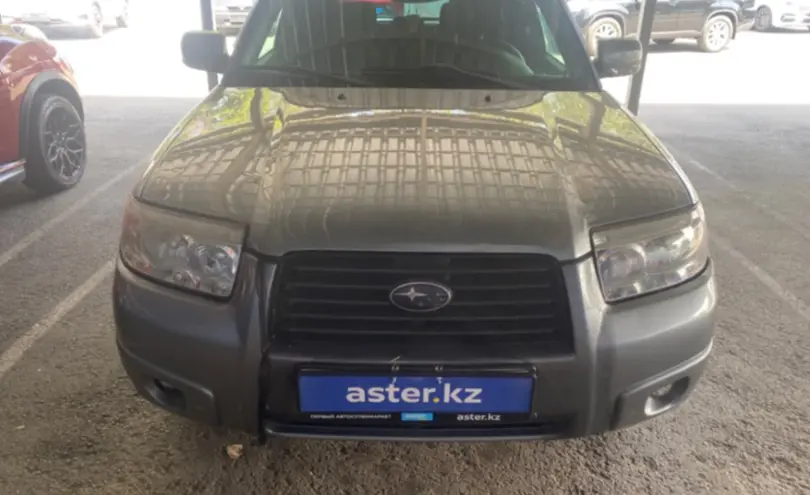 Subaru Forester 2007 года за 4 800 000 тг. в Алматы фото 2