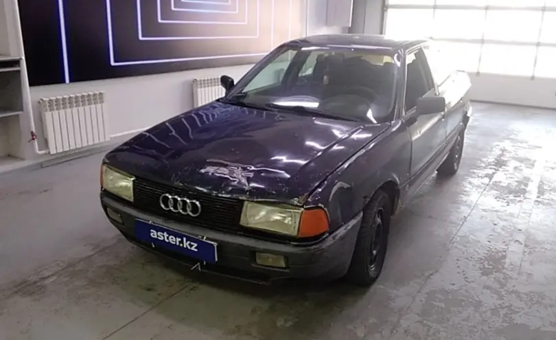 Audi 80 1991 года за 450 000 тг. в Павлодар