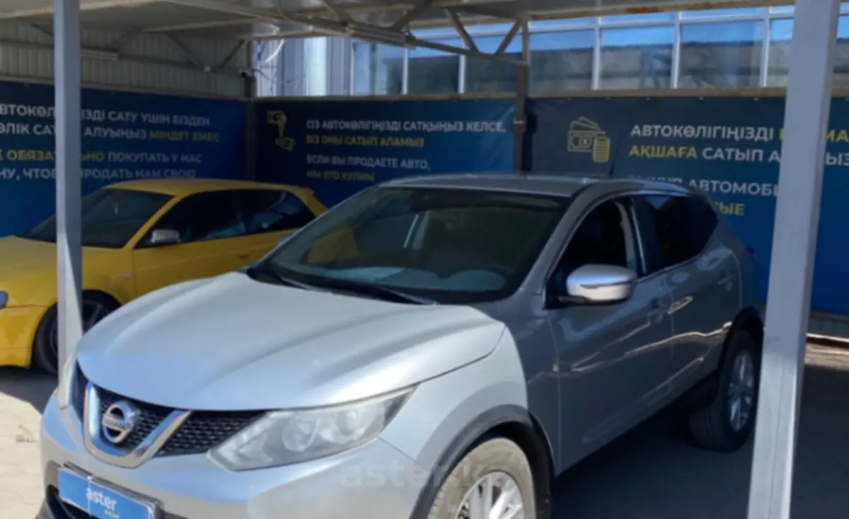Nissan Qashqai 2016 года за 8 000 000 тг. в Караганда