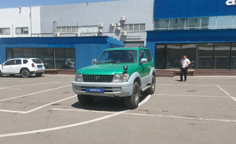 Toyota Land Cruiser Prado 1996 года за 5 000 000 тг. в Алматы