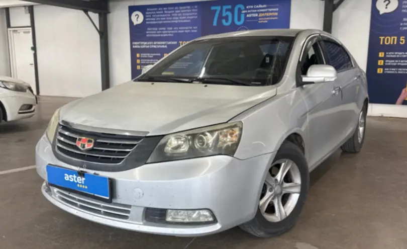 Geely Emgrand 2015 года за 2 500 000 тг. в Астана