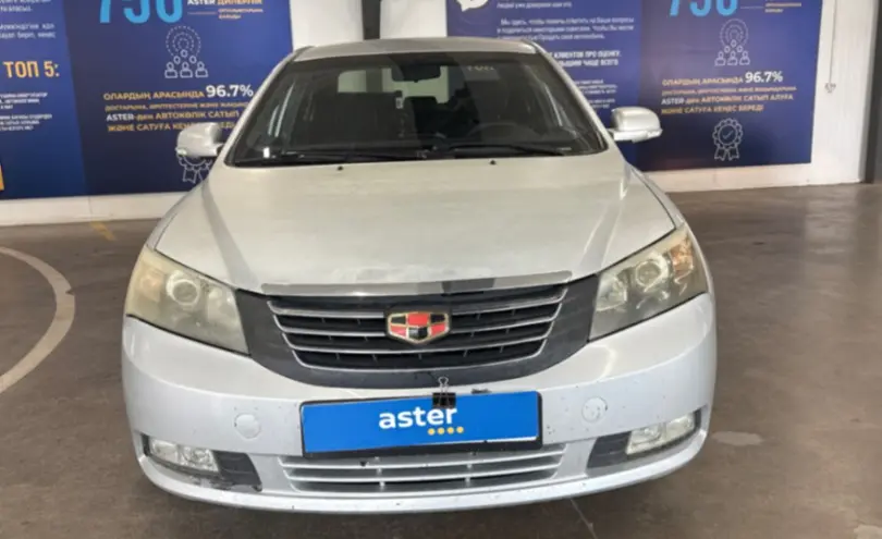 Geely Emgrand 2015 года за 2 500 000 тг. в Астана фото 2