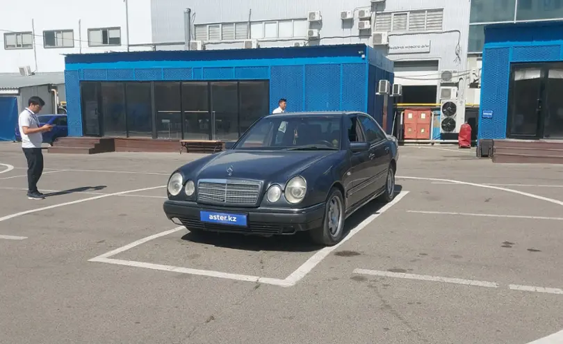 Mercedes-Benz E-Класс 1996 года за 1 800 000 тг. в Алматы