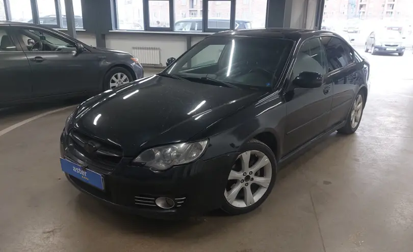 Subaru Legacy 2008 года за 4 700 000 тг. в Астана