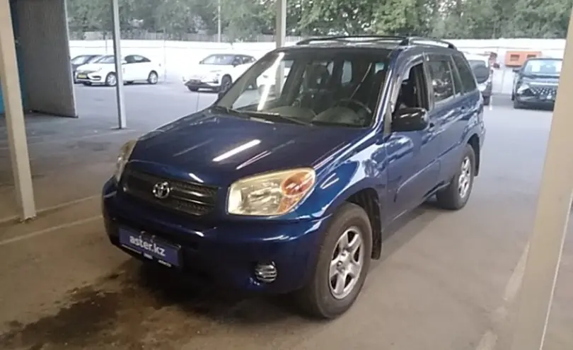 Toyota RAV4 2005 года за 5 000 000 тг. в Алматы