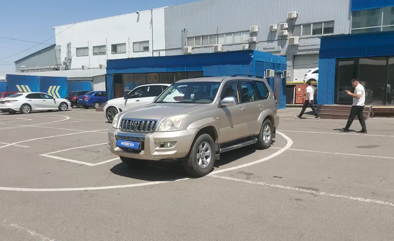 Toyota Land Cruiser Prado 2005 года за 10 000 000 тг. в Алматы