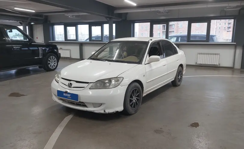 Honda Civic 2005 года за 3 500 000 тг. в Астана