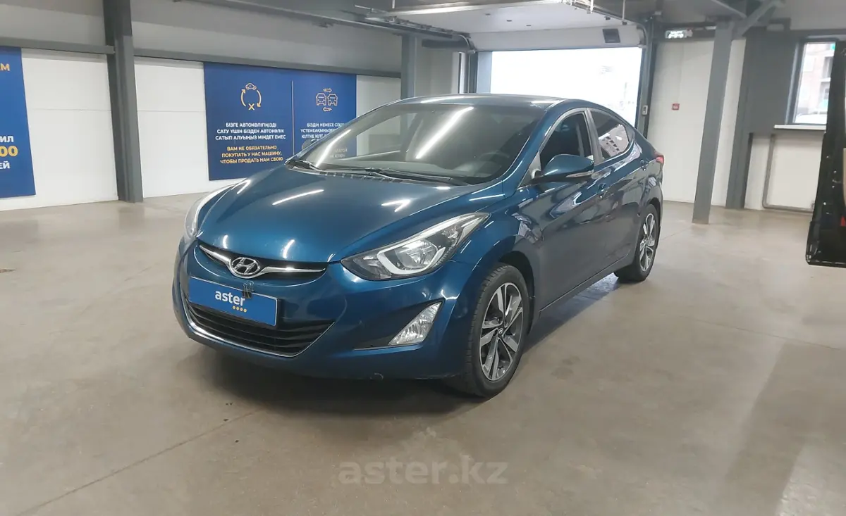 Hyundai Elantra 2014 года за 6 500 000 тг. в Астана